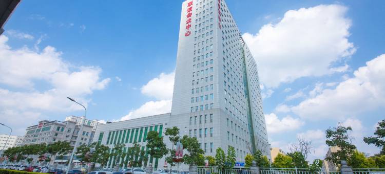 富民酒店(长春中日联医院店)图片