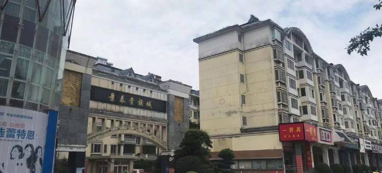 7天优品Premium(抚州东乡高铁站店)图片