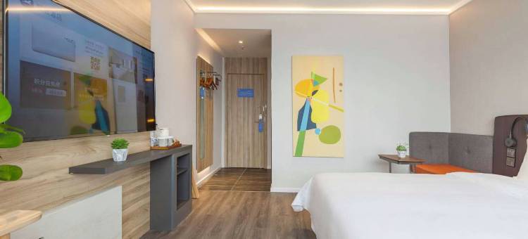 汉庭优佳酒店(招远金都百货店)图片