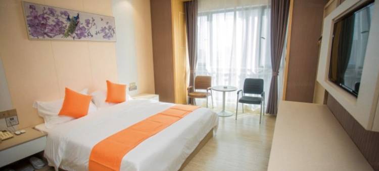 淮安国发铂金酒店图片