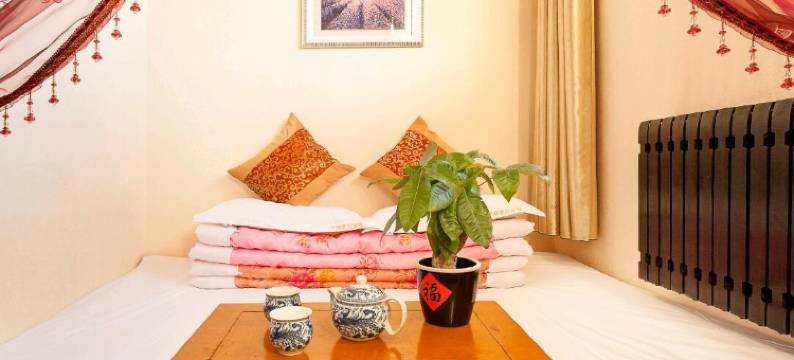 平遥家信精品民宿图片