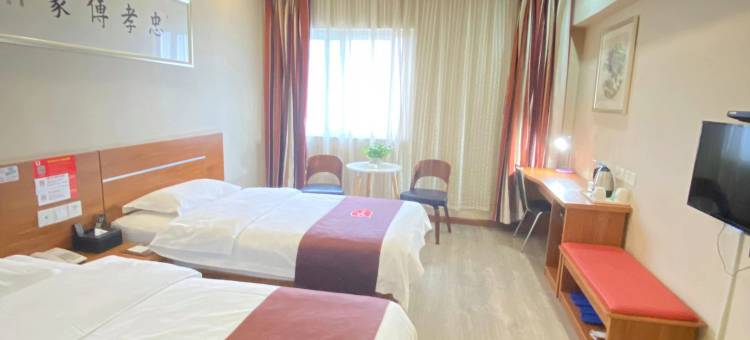 尚客优酒店(三门峡火车站黄河路店)图片