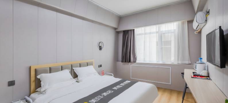 泰和商务宾馆(济宁新体育馆口腔医院总院店)图片