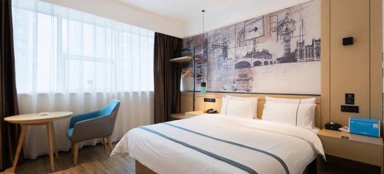 城市便捷酒店(重庆南坪万达广场轻轨站店)图片