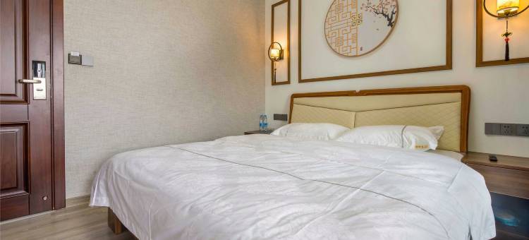 花筑·句容缥缈庭民宿(茅山风景区东方盐湖城店)图片