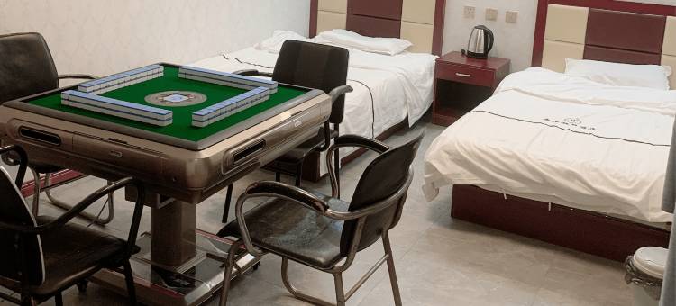 秦皇岛嘉菲假日酒店图片