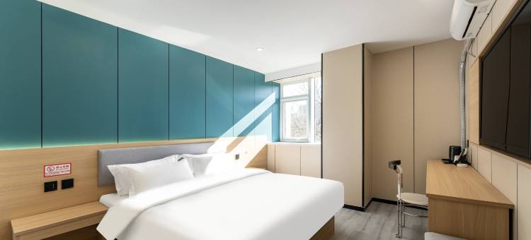 银座佳驿轻居(济南齐鲁医院趵突泉店)图片