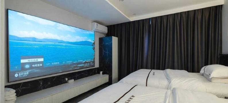 锦州超越时空电竞商务酒店图片