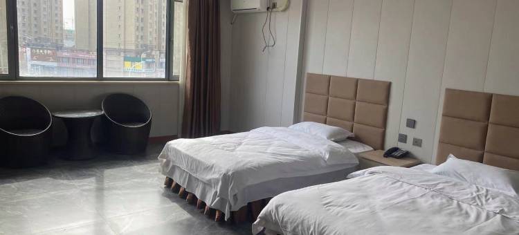 盘锦香橙源商务酒店图片