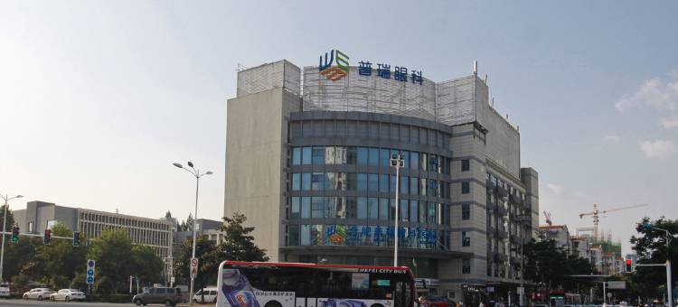 合肥新凯宾馆图片