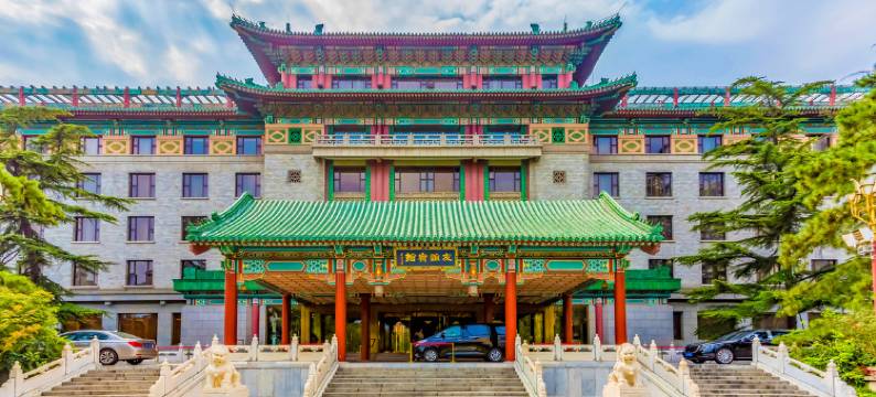 北京友谊宾馆贵宾楼图片