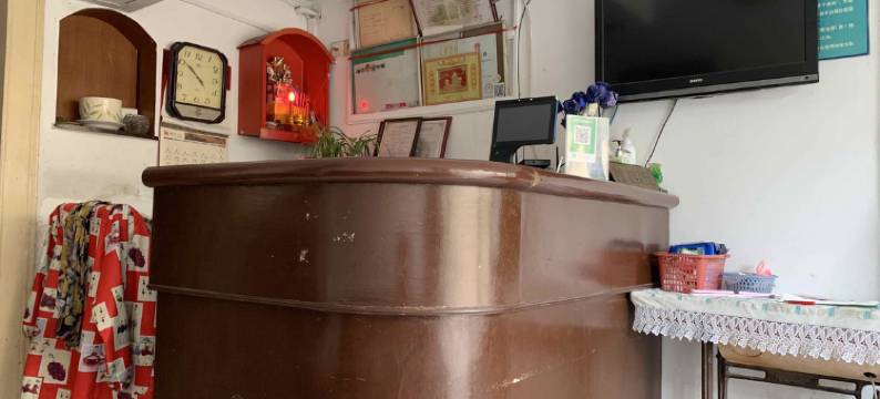 上海大红旅馆图片