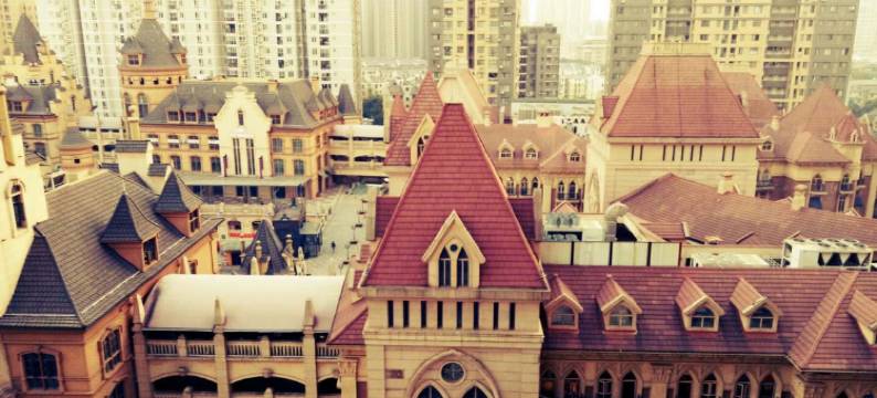 武汉莫菲小镇青年旅舍图片