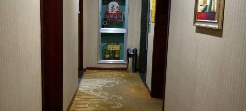 诸暨摩登商务宾馆图片