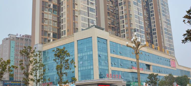 东泰大酒店(广元利州东路澳体中心店)图片