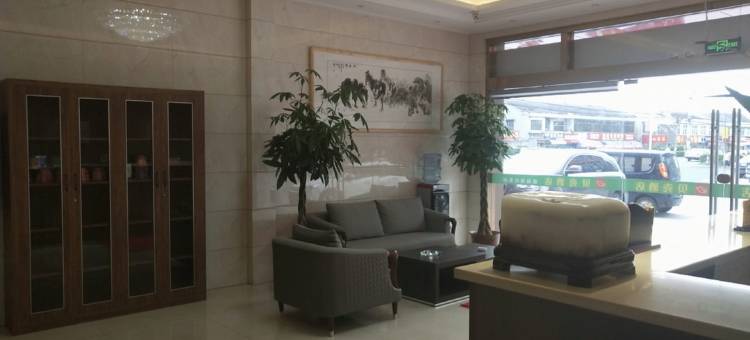 贝壳酒店(江阴长寿店)图片