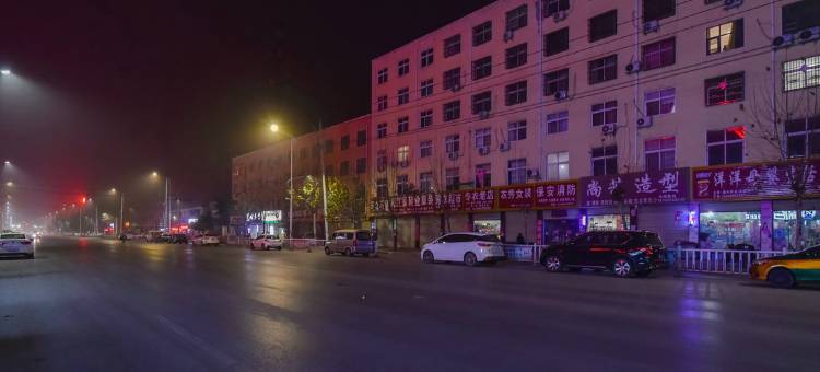 铭轩电竞酒店图片