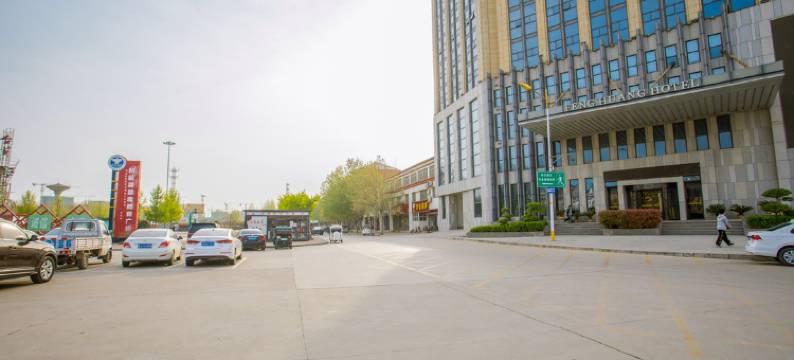 台前凤凰大酒店图片