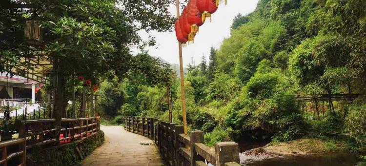 雅安祥和源农家乐图片