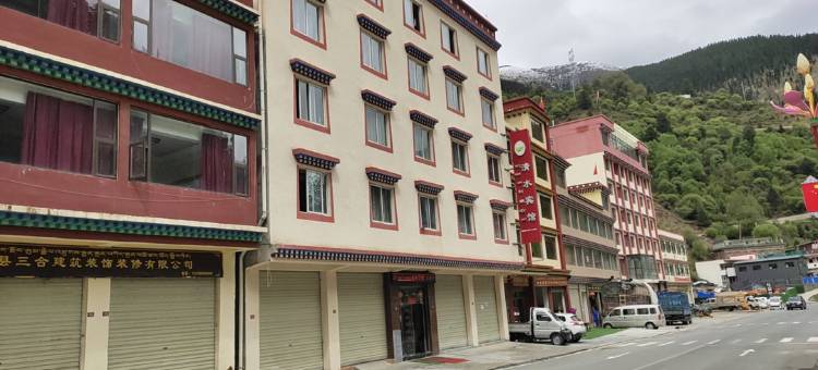 壤塘清水宾馆图片