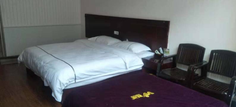 平利三品香宾馆图片