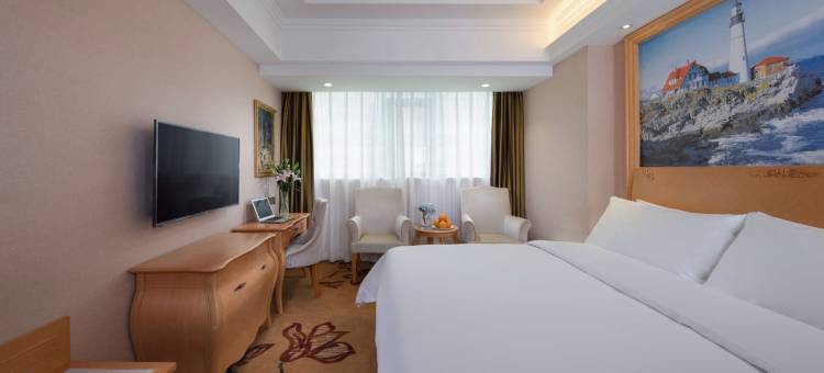 维也纳国际酒店(六盘水水城店)图片