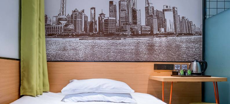 青季酒店(上海宝山万达共康路地铁站店)图片