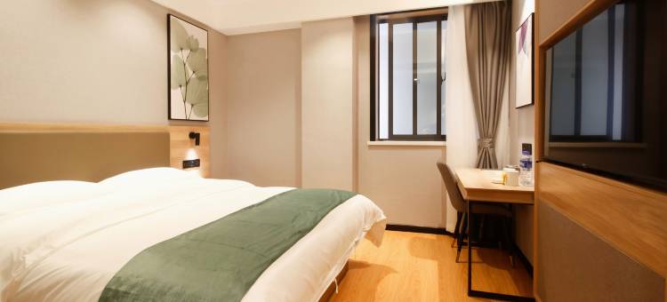 格林豪泰酒店(合肥滨湖竹园地铁站店)图片