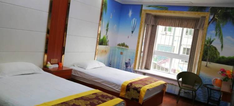 丰都平都商务宾馆图片