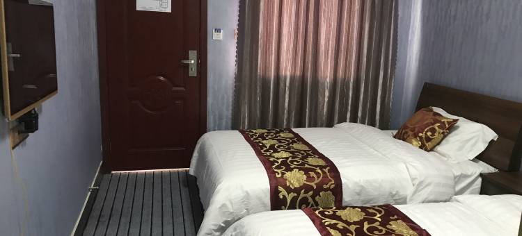 合水福迎宾馆图片