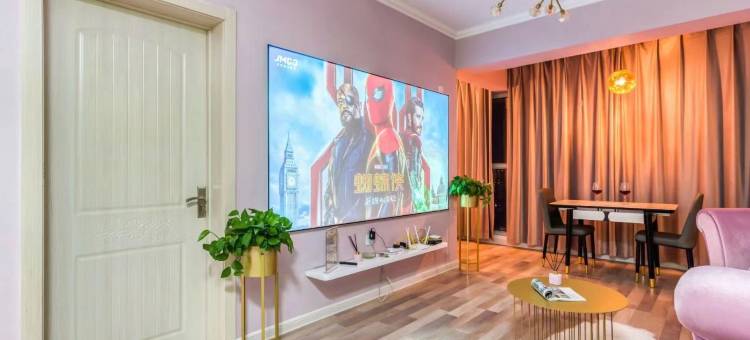 沈阳船长私人高端公寓图片