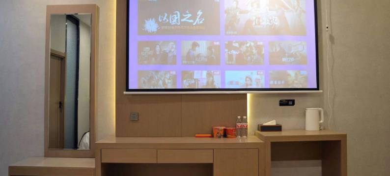 松原寓安·轻享宾馆图片