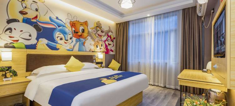 7天酒店(郴州火车站幼师学校店)图片