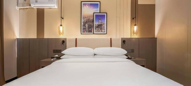 和颐至格酒店(大同西环路大润发店)图片