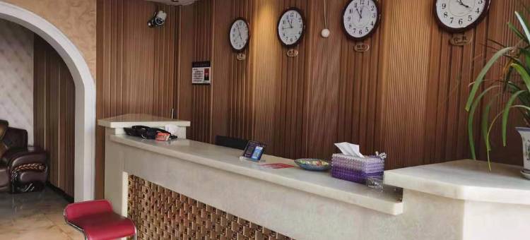 讷河小红楼宾馆图片