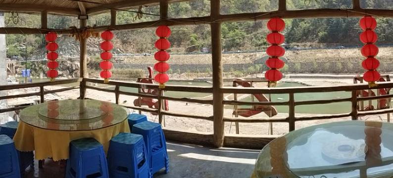 林州太行人家(石板岩小镇店)图片