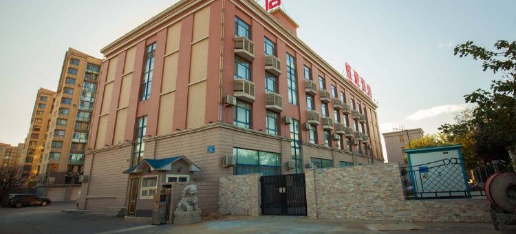 大连虹港大酒店(周水子机场店)图片