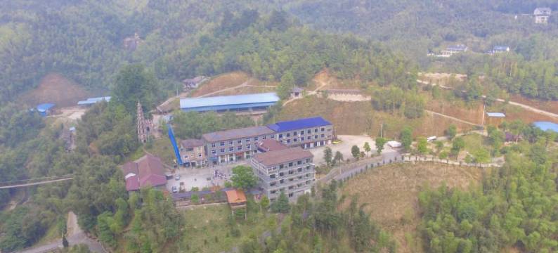 平江县连云山庄大酒店图片