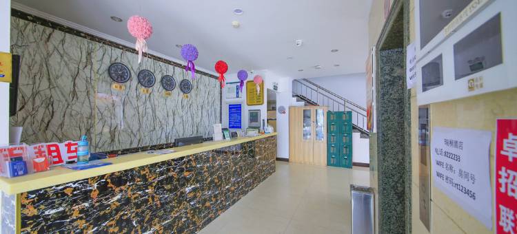 乌兰察布瑞桐快捷酒店图片