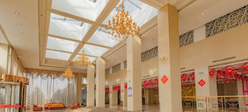 左权天颐大酒店图片