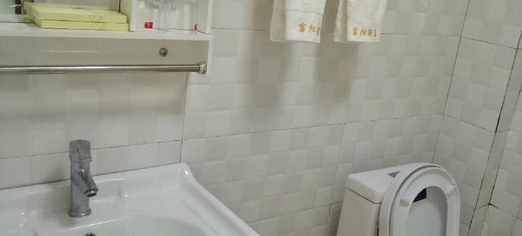 康县富阳酒店图片