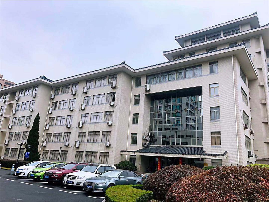 Zhejiang University Xixi Seven Houses Hotel Over view