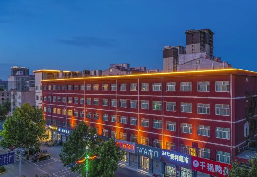 兰亭酒店（望都汽车站店）外景图