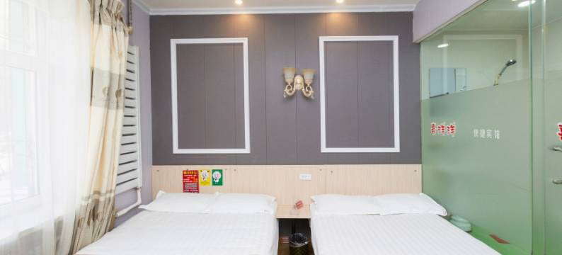 喜洋洋快捷宾馆(哈尔滨工大店)图片