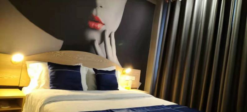 彬州凯莉娜快捷酒店图片