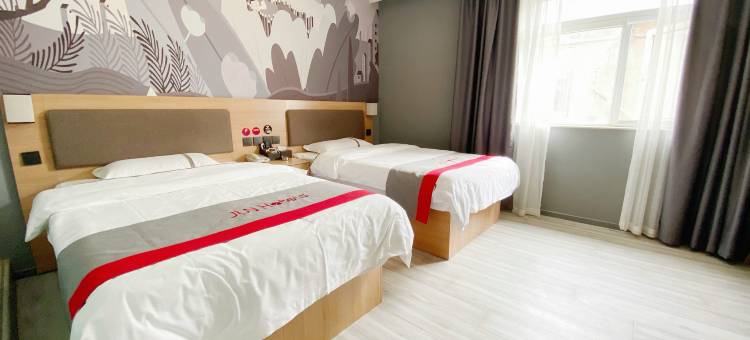 蘭逸酒店(北京房山城关地铁站店)图片