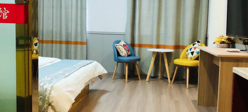 嘉兴忆家商务宾馆(余新嘉兴南站店)图片