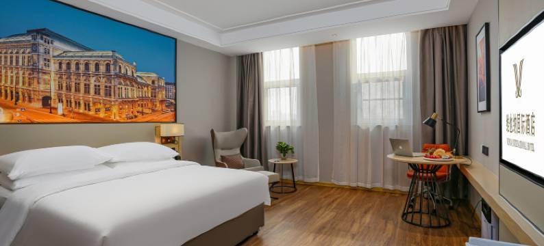 维也纳国际酒店(曹县青菏北路店)图片