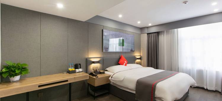 尚客优酒店(洛阳周山大道大学城店)图片