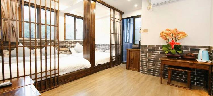 普陀山荷塘精品客栈图片